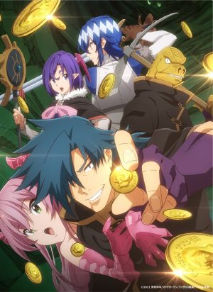 Meikyu-Black-Company-dvd-300x409 6 Anime Like Meikyuu Black Company (The Dungeon of Black Company)