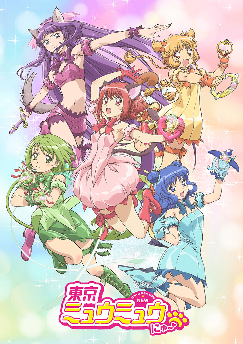 Tokyo-Mew-Mew-New-♡-KV New Visual and Promo Video for "Tokyo Mew Mew New ♡" Unveil New Battle Costumes!!