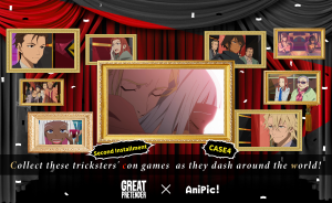 AniPic!'s GREAT PRETENDER Case 4 Illustration Giveaway Campaigns Going on Now!