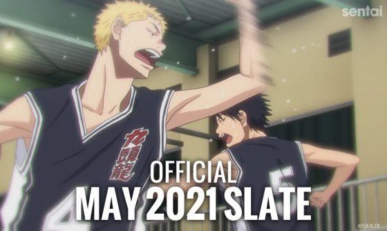 sentai-may-2021-slate-870x520-1-560x335 Section23 Films Announces May Slate Including Ahiru no Sora, BAKI and More!