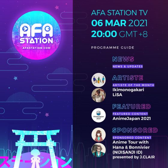 afa-statio-01-700x394 AFA Station - J-Culture Entertainment Portal Launches March 6th!