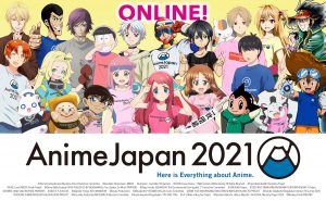 AnimeJapan 2021 Will Be Held Online March 27-28!
