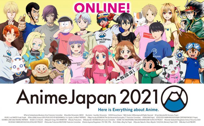 AJ21_Banner_EN-700x433 AnimeJapan 2021 Will Be Held Online March 27-28!