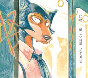 BEASTARS-manga-654x500 BEASTARS 2nd Season Mid-Season Impressions - Into the Lion’s Den