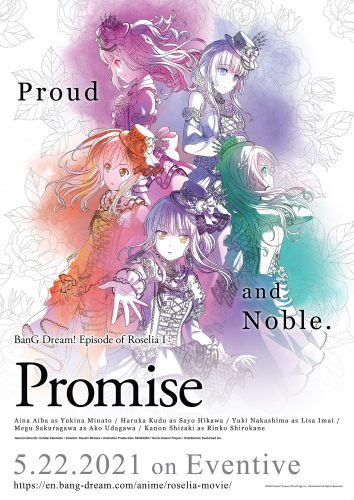 BanG-Dream-Episode-of-Roselia-I-Promise-889x500 "BanG Dream! Episode of Roselia I : Promise" Movie Begins Streaming Today!