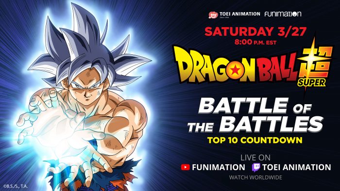 DragonBallSuper_Battle_of_Battles_KeyArt_FINAL-700x394 Toei Animation and Funimation Present "Dragon Ball Super Battle of Battles" Global Fan Event on March 27