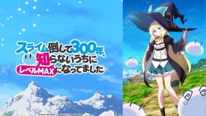 Crunchyroll Announces 25 Series for the Spring 2021 Anime Season