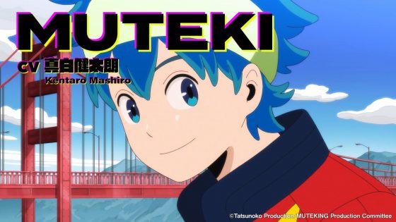 teaservisual-352x500 Fall 2021 Anime "MUTEKING THE Dancing HERO" Releases New Details