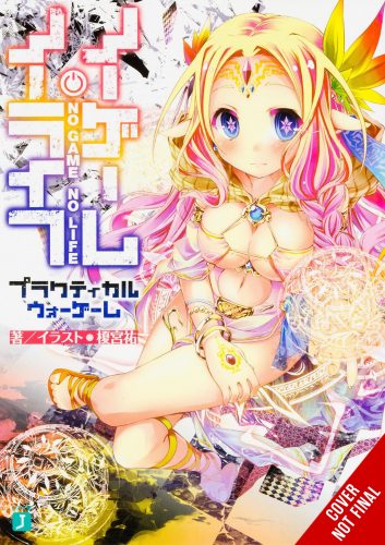 Villainess-CNF-353x500 Yen Press Announces Two Exciting Light Novel Releases for Future Publication!