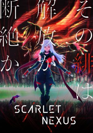 SCARLET NEXUS Anime is Coming to Funimation!