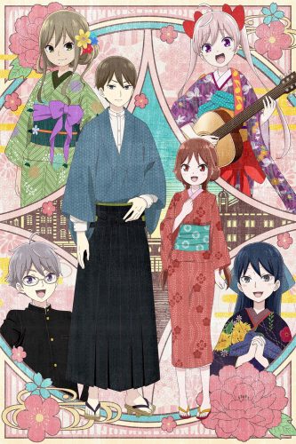 Taishou-Otome-Otogibanashi.1-333x500 Taishou Otome Otogibanashi (Taisho Maiden Fairytale) Announces Anime Adaptation for Fall 2021