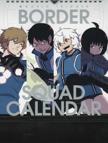 World-Trigger-Wallpaper-4-376x500 The Best And The Brightest - Meeting Tamakoma 2’s Members