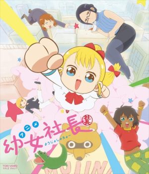 Inu-to-Neko-Docchi-mo-Katteruto-Mainichi-Tanoshii-Wallpaper-700x375 Melt Your Stress Away With These Kawaii/Cute Anime from Winter 2021