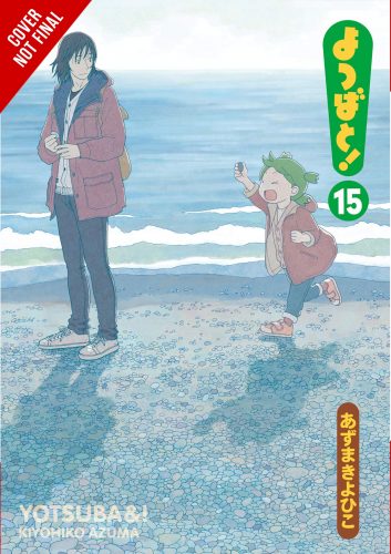 Yotsuba-V15-CNF-353x500 After 2 Long Years, Yen Press Announces the Return of Beloved Manga Series "Yotsuba&!" Vol. 15!