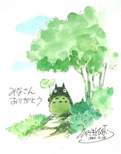 Otaku-Hot-Spot-Totoros-Forest-Saitama-Trailhead-667x500 [Otaku Hot Spot] Totoro’s Forest, Saitama - A Hot Spot for Nature Lovers!