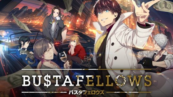 maxresdefault-560x315 Mystery Otome "BUSTAFELLOWS" Physical Version & Collectors Edition Available for Pre-Order