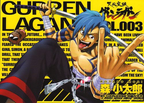 Tengen-Toppa-Gurren-Lagann-wallpaper-1-667x500 5 Best Anime Himbos - The Airheaded Heroes We Can't Help But Love
