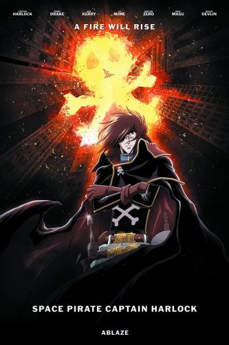 Harlock-Issue-2-Cvr-Andie-Tong-560x420 ABLAZE Announces New SPACE PIRATE CAPTAIN HARLOCK Variant Covers, Series Launches in June