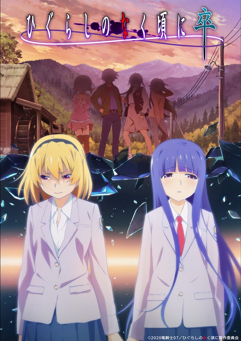 Ouji No Honmei Wa Akuyaku Reijou