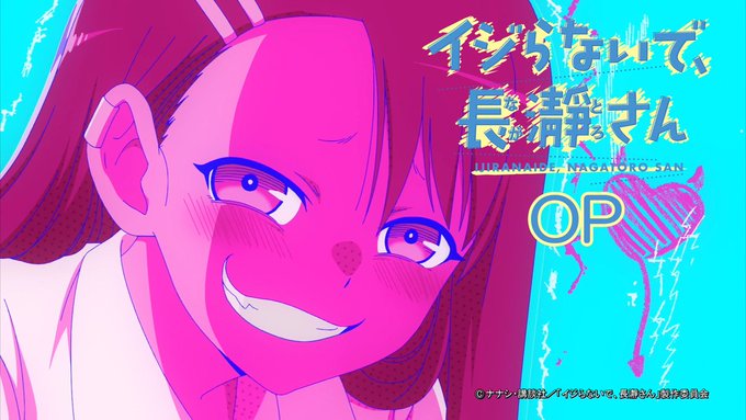 Ijiranaide-Nagatoro-san-Wallpaper Ijiranaide Nagatoro-san (Don’t Toy With Me, Miss Nagatoro!) – Evil Has a New Face!