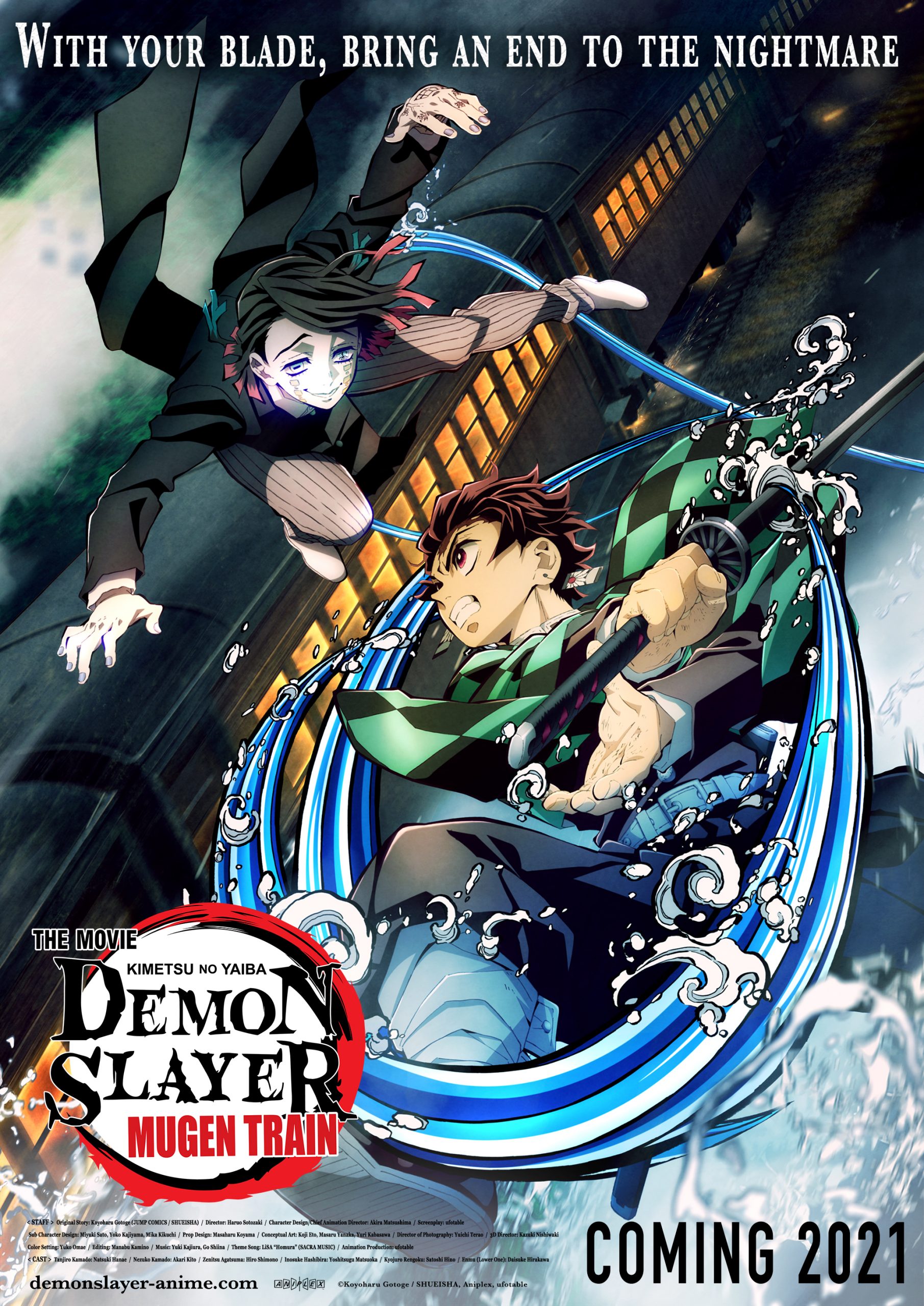 Demon Slayer Movie US Release Tickets/Kimetsu no Yaiba Movie