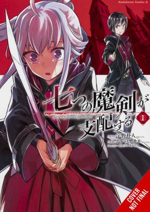 So-Im-a-Spider...Daily-Life-of-Kumoko-Sisters-Vol.-1-manga-300x425 Yen Press Announces Ten New Series for Future Publication