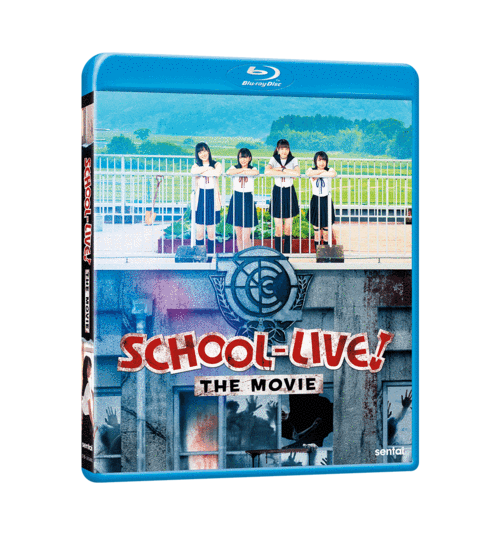sentai-july-2021-slate-870x520-1-560x335 Section23's July Slate Inlcudes Shool-Live! The Movie, Grisaia, Chihayafuru 3, and More!