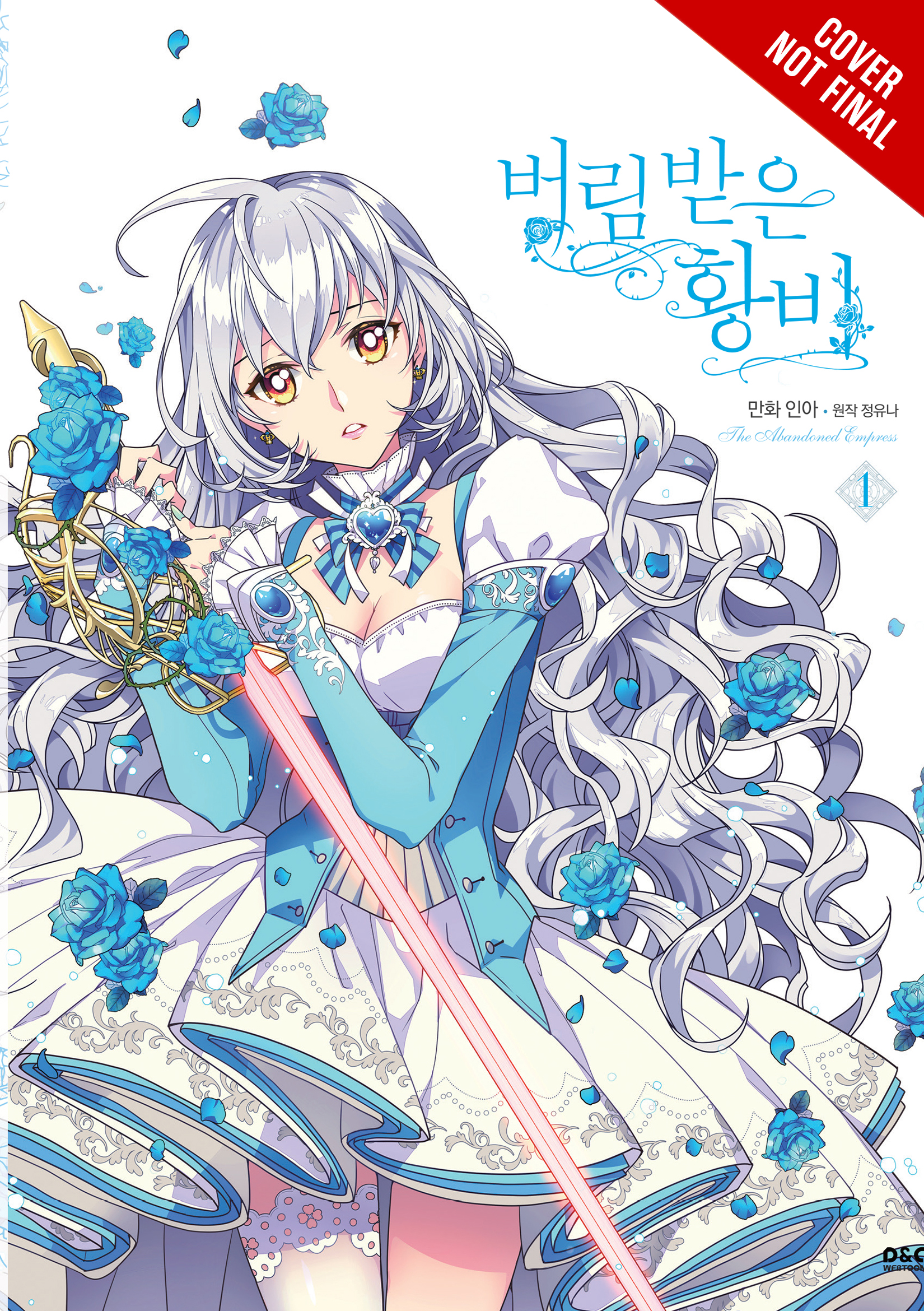 The Abandoned Empress Manhwa Gets Print Release