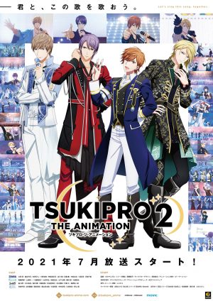 Tsukipro-the-Animation-2-Wallpaper-3-500x500 Tsukipro the Animation 2: A Look at the Future of Tsukino Entertainment Productions!