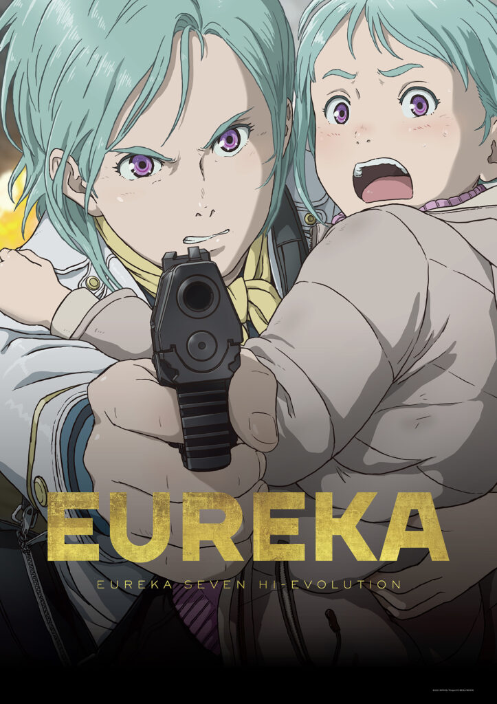 eureka-seven-high-evoution-3 New Promo Video for "Eureka Seven Hi-Evolution 3 Movie" Features Cool Battle Scenes! Out November 26!