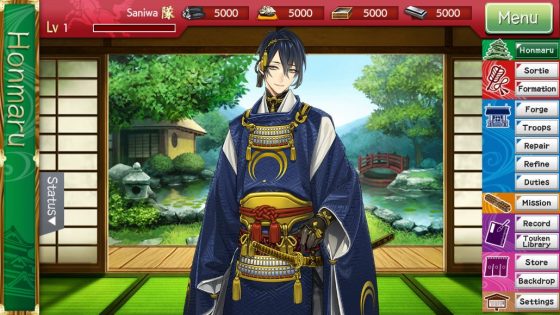 New-Key-Visual-357x500 English Version of TOUKEN RANBU ONLINE Game Released for PC and Android