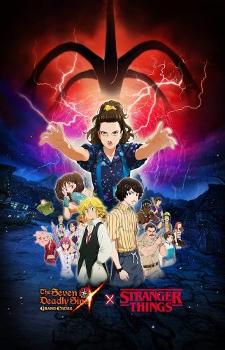 login_st_5-322x500 The Seven Deadly Sins: Grand Cross x Stranger Things Limited-Time Collaboration Starts Today