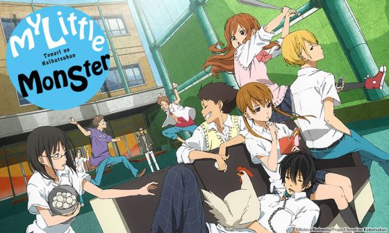 my-little-monster-MYM-870x520-1-560x335 Sentai to Stream "My Little Monster" in Association With Select Digital Outlets