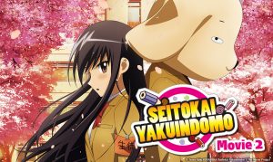 Sentai Adds "Seitokai Yakuindomo Movie 2" to Lineup!