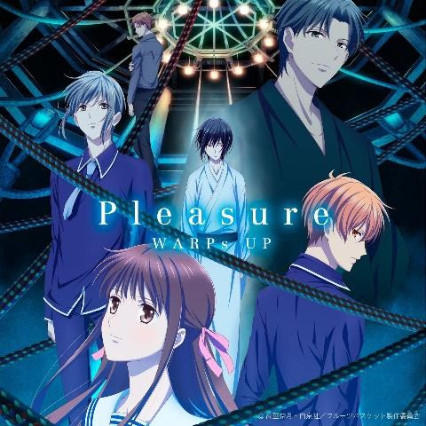 warps-up-560x420 WARPs UP Release 'Fruits Basket: The Final' Opening Theme 'Pleasure', New Mini-Album, and Music Video!