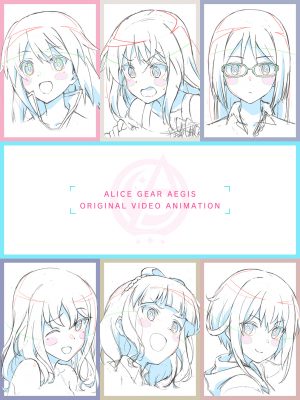"Alice Gear Aegis: Doki! Actress Darake no Mermaid Grand Prix♥" OVA Coming This Summer!!