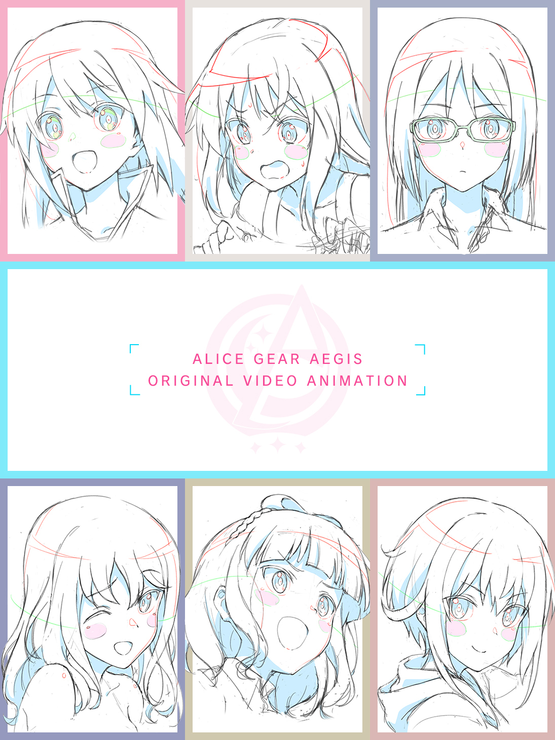 Alice-Gear-Aegis-Doki-Actress-Darake-no-Mermaid-Grand-Prix-KV "Alice Gear Aegis: Doki! Actress Darake no Mermaid Grand Prix♥" OVA Coming This Summer!!