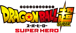 Dragon Ball Super Movie Title Announced as "Dragon Ball Super Super Hero"! Goku Visual and Animation Teaser Video Released