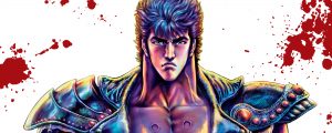 Are We Already Dead? – Fist of the North Star Vol. 1 [Manga]