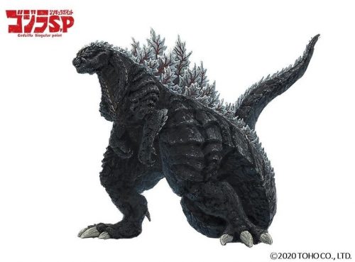 Gojira-sp-Wallpaper-2-287x500 The Origins of the Kaiju in Godzilla S.P (Godzilla Singular Point)