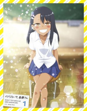 Kakegurui-Yumeko-capture-Wallpaper-700x409 Top 10 Anime With a Cute Sadodere [Best Recommendations]