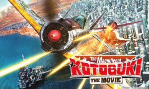 Sentai to Release "The Magnificent KOTOBUKI THE MOVIE" This Summer!