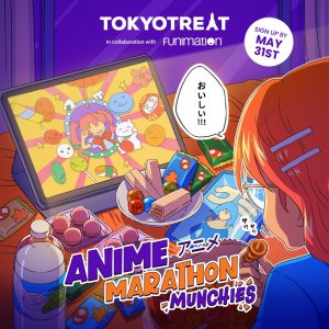 Funimation and TokyoTreat Collaborate on Ultimate Limited Edition Anime-Treat Box!