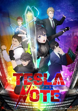 Tesla-note-KV2-353x500 OP & ED Song Announced for "Tesla Note", Starting this October!