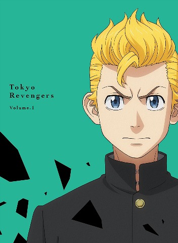 Tokyo-Revengers-dvd 5 Courageously Weak Anime Characters from Spring 2021