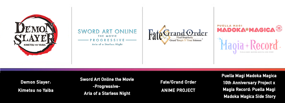 aniplex-online-fest-2021-560x350 Aniplex Online Fest 2021 Announces  Hosts, Special Guests, and Additional Programming