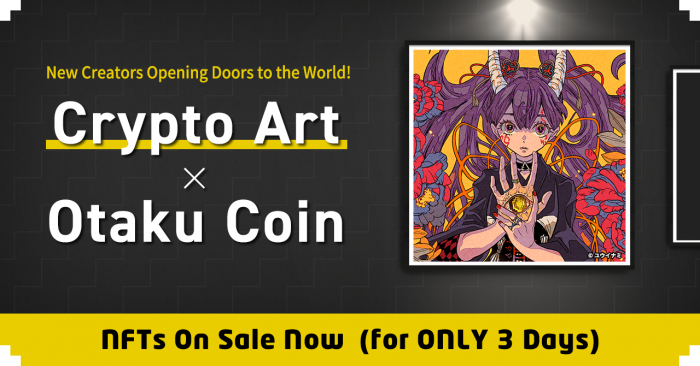 otaku-coin-NFT-auction-may-19-700x366 Otaku Coin 3-Day International Crypto Art (NFT) Auction Including 10 Artworks by 6 Artists Happening Now!