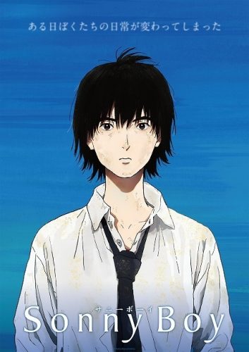 sonny-boy-teaser-visual-353x500 Funimation Revealed New and Returning Series for Summer 2021
