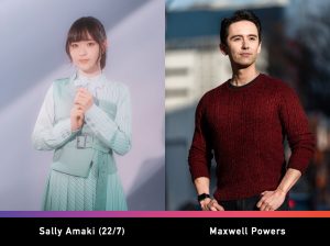 Aniplex Online Fest 2021 Announces  Hosts, Special Guests, and Additional Programming