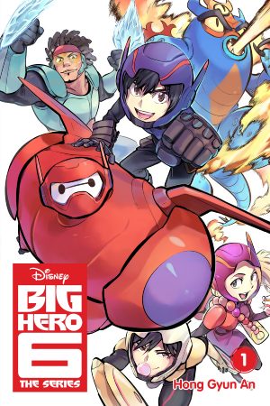 JY Announces August 2021 Release Date for "Big Hero 6: The Series" Graphic Novel